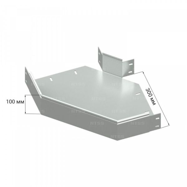Горизонтальный угол NTSS 90° 100х300, толщина 0,7 (с крышкой)