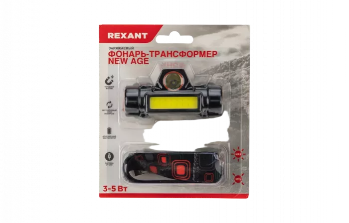 75-7839 Фонарь налобный NEW AGE, трехрежимный, поворотный, сверхлегкий, с магнитом REXANT