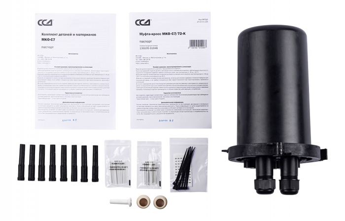 Муфта-кросс МКО-С7/72-К ССД
