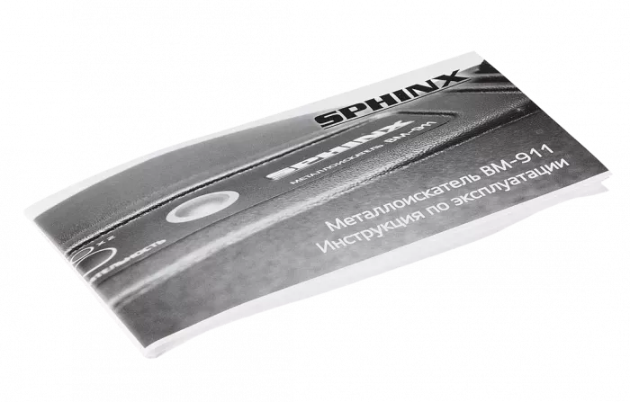 Металлоискатель ВМ-911 ПРО в комплекте с акк., блоком питания и чехлом