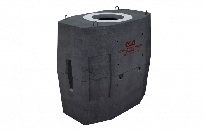 Колодец ККСр-3-80 ГЕК (В20) в гидроизоляции