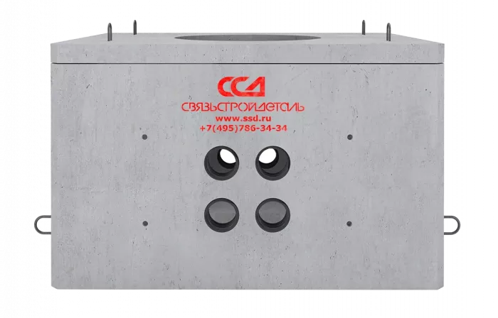 Колодец ККС-1-10(80) ССД-Пайп