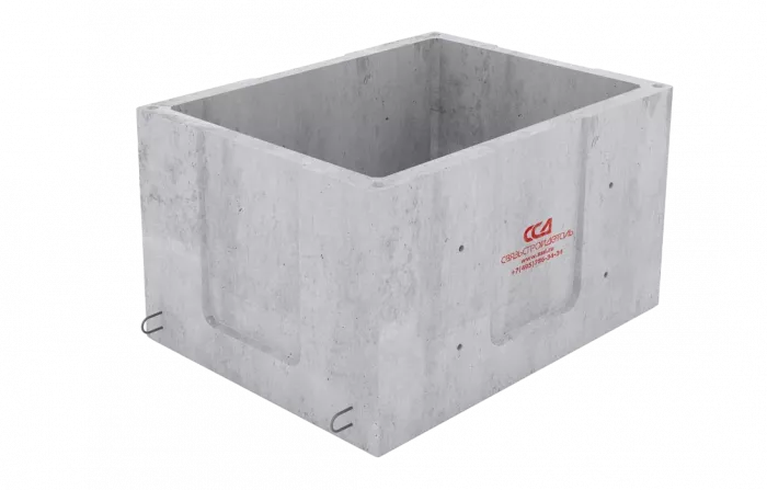 Колодец ККСр-2М-10(80) ГЕК (В20)