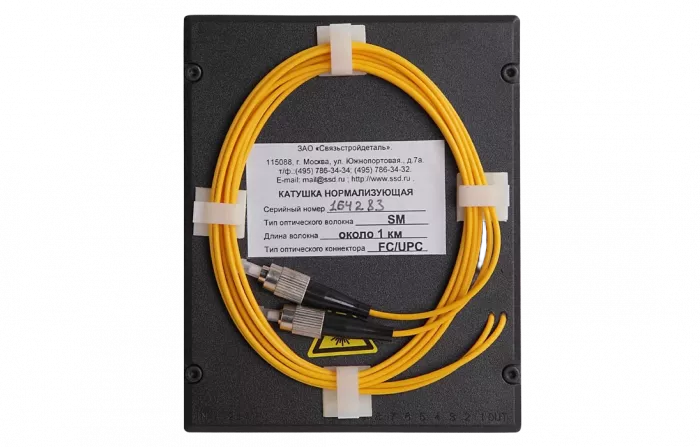 Катушка нормализующая SM FC/UPC-FC/UPC - (около 1км) ССД