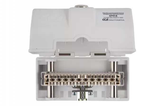 Коробка КРТП-В/10-Р плинт LSA-PROFIL, замок, ключ 41144 ССД