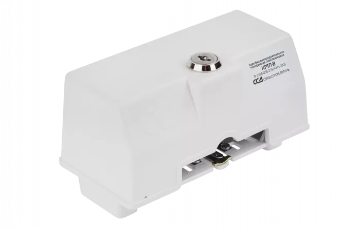 Коробка КРТП-В/10-Р плинт ПВТ, замок, ключ универсальный ССД