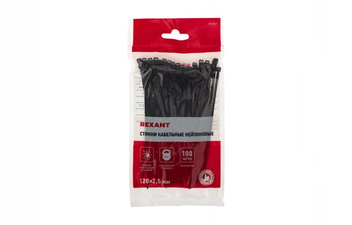 07-0121 Хомут-стяжка кабельная нейлоновая REXANT 120 x2,5 мм, черная, упаковка 100 шт.