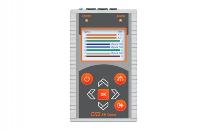 Цифра-М Универсальный тестер ХDSL (поддерживаемые технологии - ADSL, ADSL2, ADSL2+) , измеритель первичных параметров U, R, C и LAN-Тестер в одном пр