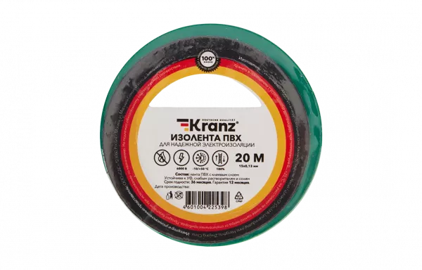 KR-09-2603 Изолента ПВХ KRANZ 15 мм х 20 м, зеленая, упаковка 10 роликов