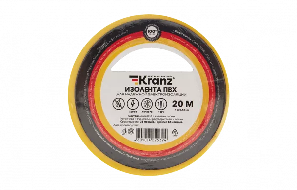 KR-09-2602 Изолента ПВХ KRANZ 15 мм х 20 м, желтая, упаковка 10 роликов