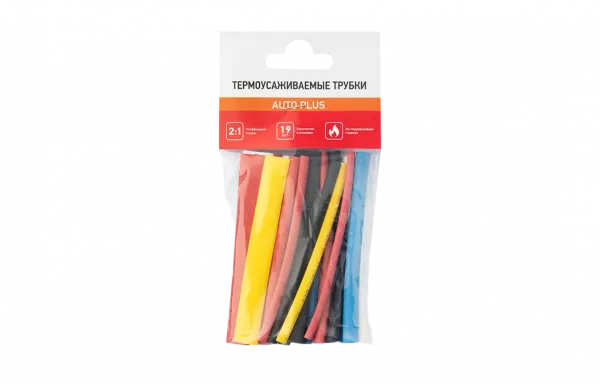 29-0102 Набор термоусадочных трубок №2 (АВТО импорт) REXANT (упак. 20 шт)