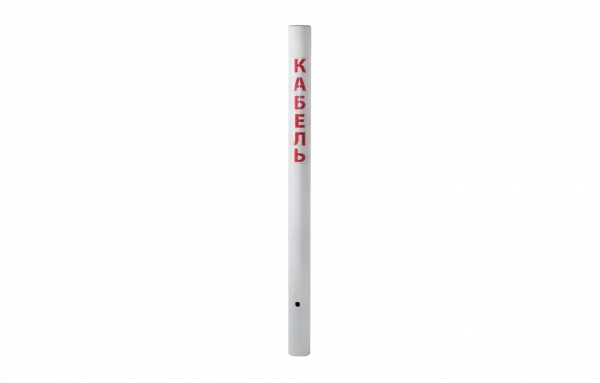 Столбик замерный кабельный пластиковый СЗК-1,2