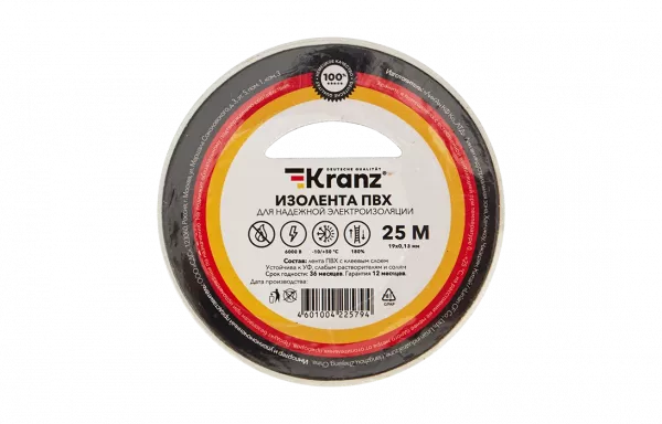 KR-09-2201 Изолента ПВХ KRANZ 19 мм х 25 м, белая, упаковка 5 роликов
