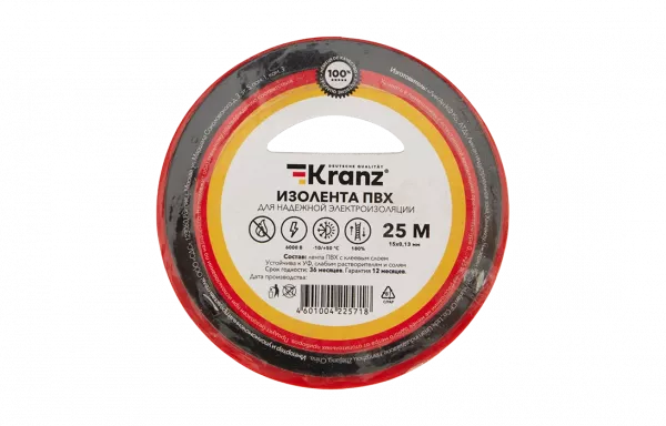 KR-09-2104 Изолента ПВХ KRANZ 15 мм х 25 м, красная, упаковка 5 роликов