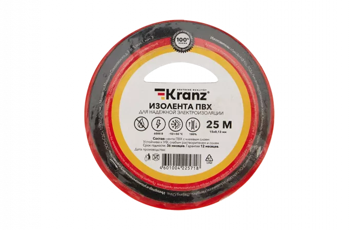 KR-09-2104 Изолента ПВХ KRANZ 15 мм х 25 м, красная, упаковка 5 роликов
