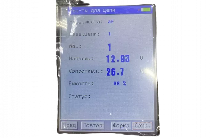 Kongter BT-3915 - тестер аккумуляторных батарей (с поверкой)