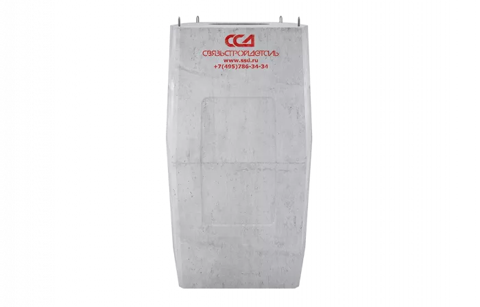 Колодец ККСр-4-80 ГУ (B30)