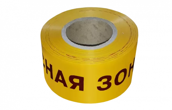 ЛО Лента оградительная 75мм 250м "Опасная Зона", черно-желтая
