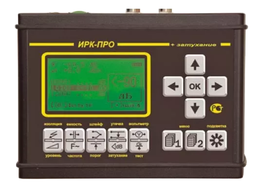 Прибор кабельный ИРК-ПРО 20 для сдачи-приемки линий