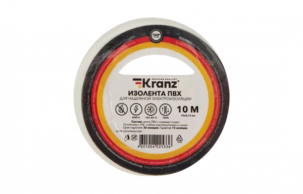 KR-09-2001 Изолента ПВХ KRANZ 0.13х15 мм, 10 м, белая упаковка 10 роликов