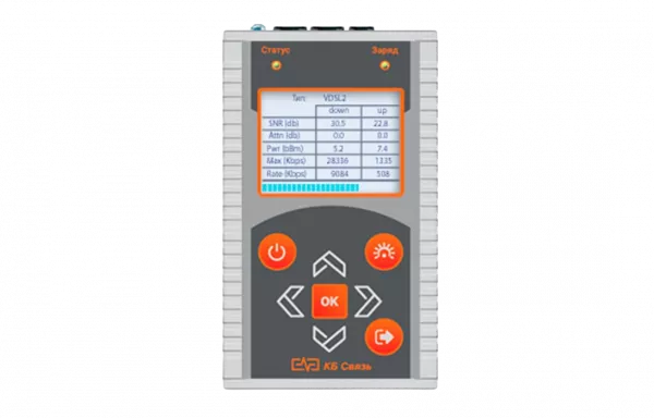 ЮГ-2 Тестер ADSL + LAN-тестер + Фонарик освещения
