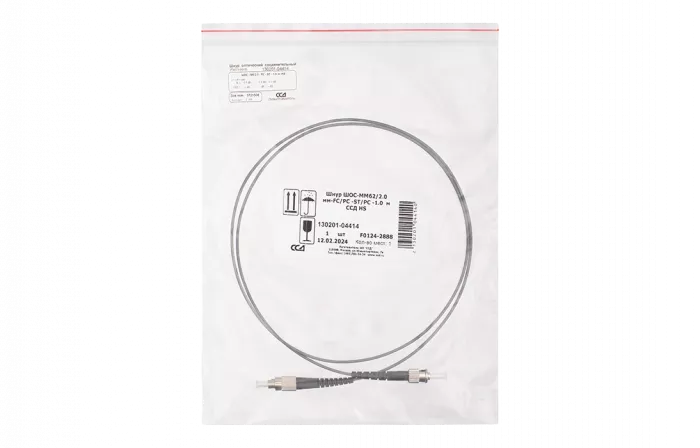 Шнур ШОС-MM50/2.0 мм-FC/PC -ST/PC -2.0  м