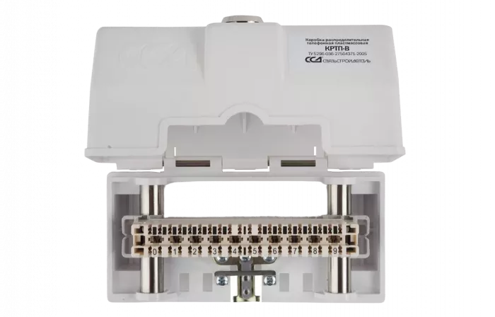 Коробка КРТП-В/10-Р плинт ПВТ, замок, ключ универсальный ССД