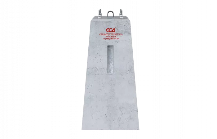 Фундамент усиленный для светофоров с площадкой обслуживания ФС 150х77 15379-00-00-01