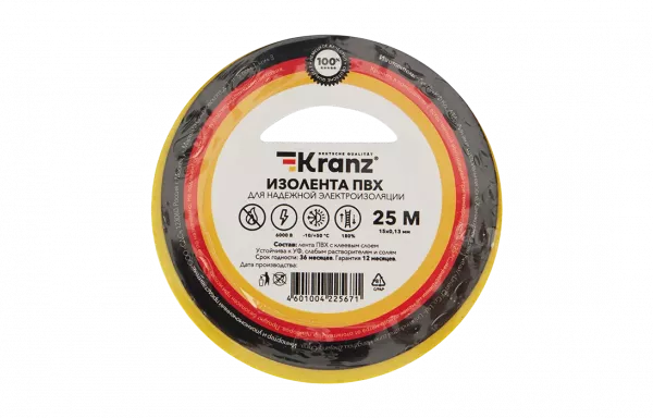 KR-09-2107 Изолента ПВХ KRANZ 15 мм х 25 м, желто-зеленая, упаковка 5 роликов