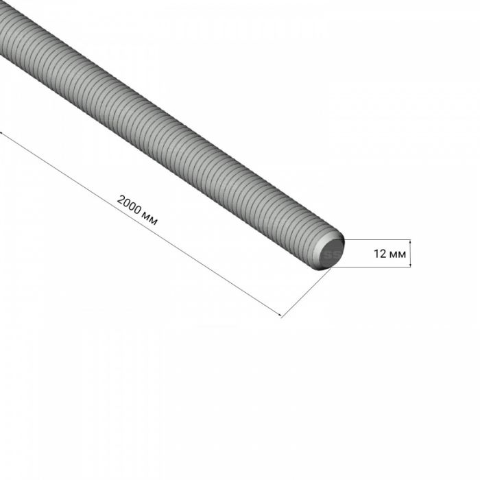 Шпилька NTSS М12x2000 DIN 975 повышенной прочности 5.8