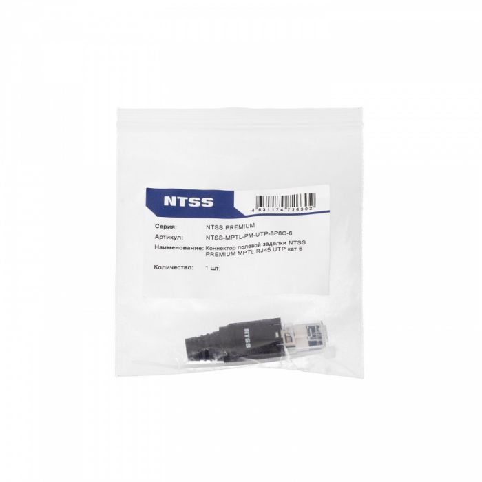 Коннектор полевой заделки NTSS MPTL RJ45 UTP кат 6