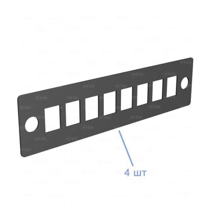  Кросс NTSS оптический настенный частично укомплектованный 24/32 порта SC (планка SC-4шт, планка-заглушка-1шт, сплайс-кассета-1шт) черный RAL 9005