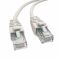 Патч-корд NTSS PREMIUM 2xRJ45/8P8C, T568B UTP CAT5e LSZH 10 метров, белый