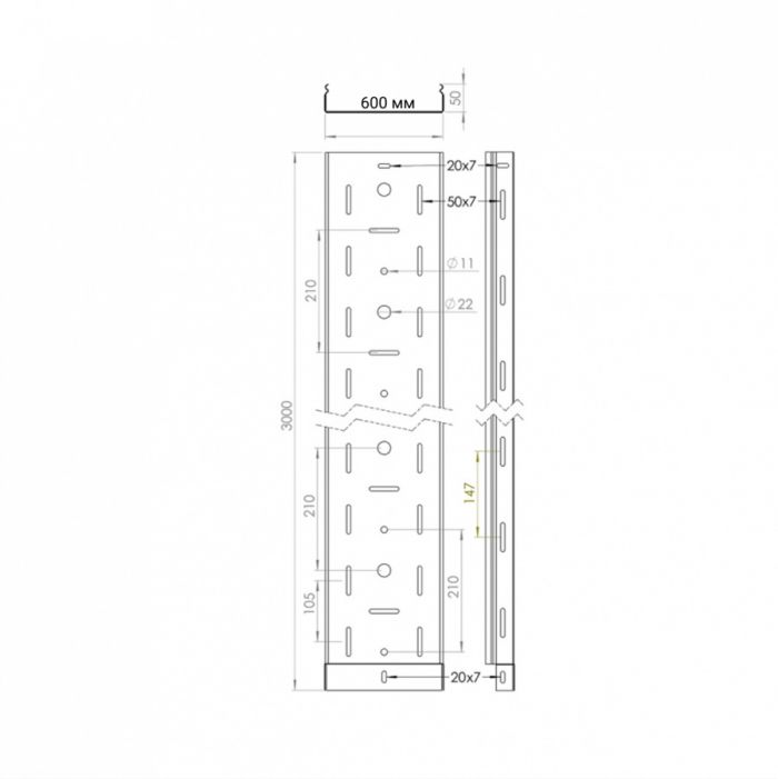 Перфорированный лоток NTSS 50х600х3000 (1,0)
