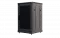 Шкаф телекоммуникационный напольный 19",18U(600x800), ШТ-НП-М-18U-600-800-П-Ч, передняя дверь перфорация, черный ССД
