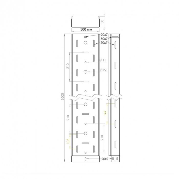 Перфорированный лоток NTSS 80х500х3000 (1,0)