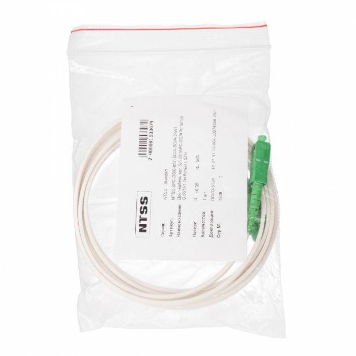 Дроп-кабель NTSS spc SC/APC-SC/APC G.657A1 120м LSZH S/0 стеклопруток, без ВСЭ, белый (патч-корд)