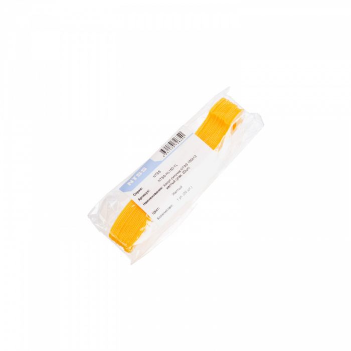 Хомут липучка 150х12 желтый (упак 20шт)