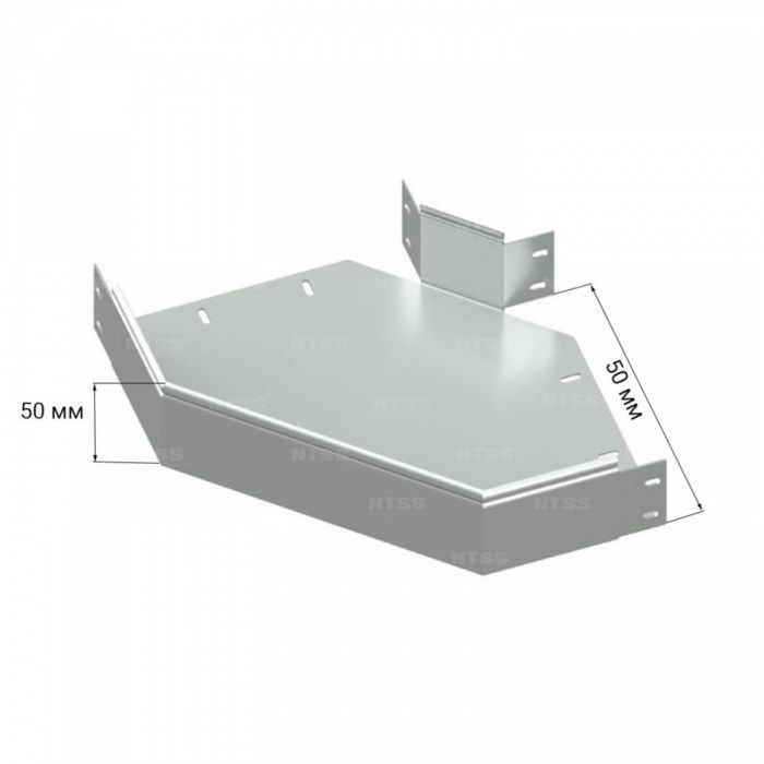 Горизонтальный угол NTSS 90° 50х50, толщина 0,55 (с крышкой)