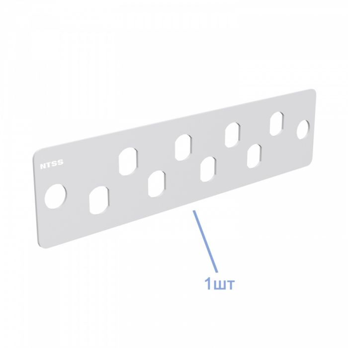 Кросс NTSS оптический настенный Мини, укомплектованный, 8 портов ST/UPC, 50/125 мкм ОМ3 (планка, ложемент, пигтейлы, КДЗС, адаптеры) серый RAL 7035