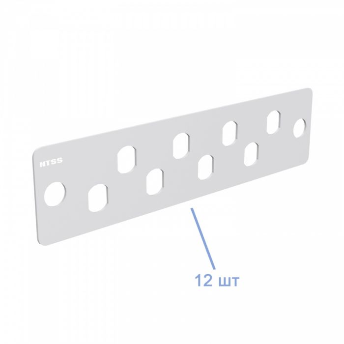 Кросс NTSS оптический 19'' укомплектованный 3U, 96 портов ST/UPC, 50/125 мкм ОМ3 (планки, сплайс-кассета 3шт, пигтейлы, КДЗС, адаптеры) серый RAL 7035