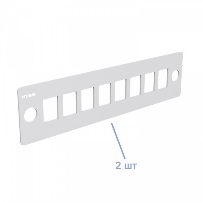 Кросс NTSS оптический 19'' укомплектованный 1U, 10 портов LC/UPC duplex, 50/125 мкм ОМ4 (планки, сплайс-кассета, пигтейлы, КДЗС, адаптеры) серый RAL 7035