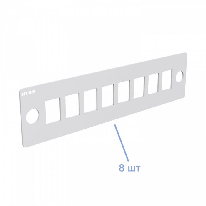 Кросс NTSS оптический настенный, укомплектованный, 96 портов LC/APC duplex, 9/125мкм (планки, сплайс-кассета 6шт, пигтейлы, КДЗС, адаптеры) серый RAL 7035